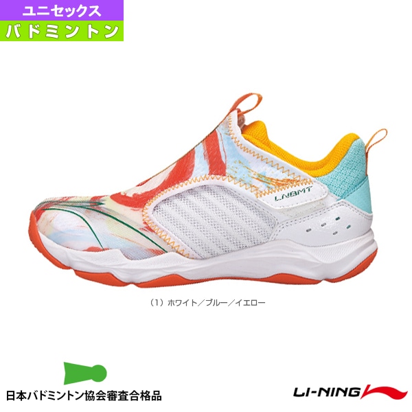 [リーニン バドミントンシューズ] バドミントンシューズ ミッドカット 3Eスタンダード ユニセックス AYTR003
