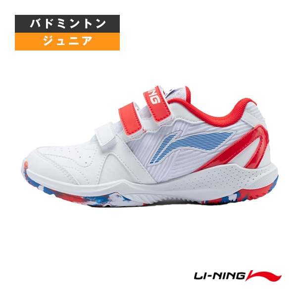 [リーニン バドミントンシューズ] バドミントンシューズ ローカット ジュニア AYTV012