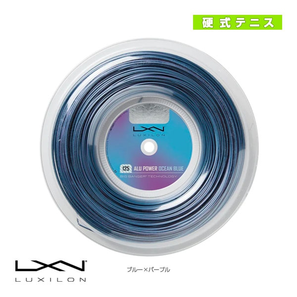 [ルキシロン テニスストリング（ロール他）] アルパワーオーシャンブルー125 ALU POWER OCEAN BLUE 125 200mロール WR8309601125