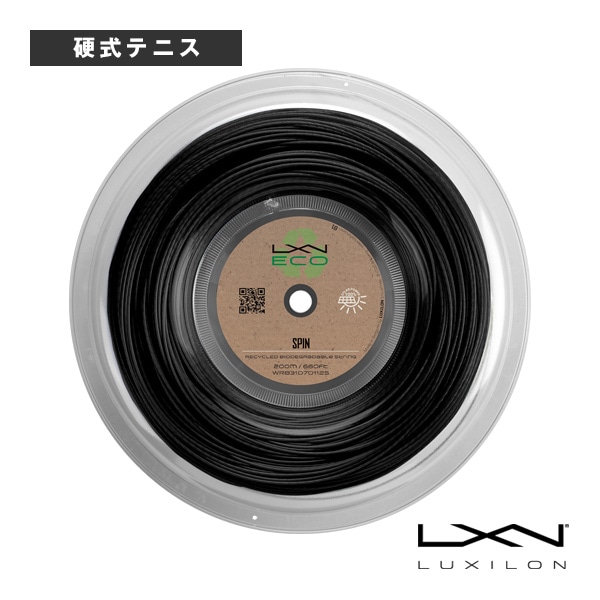 [ルキシロン テニスストリング（ロール他）] ルキシロンエコスピン125 LXN ECO SPIN 125 200mロール WR8310701125
