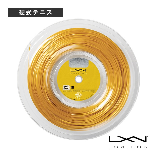 [ルキシロン テニスストリング（ロール他）] フォージー120 4G 120 200mロール WR8313301120