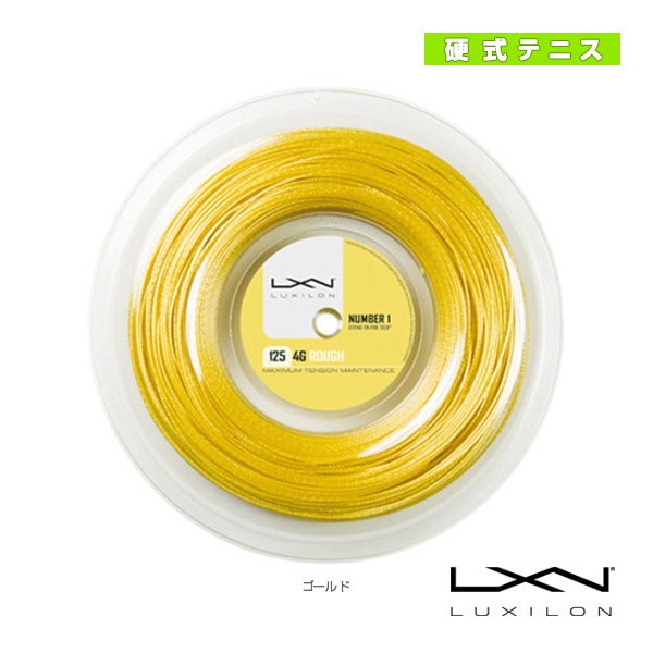 [ルキシロン テニスストリング（ロール他）] フォージーラフ125 4G ROUGH 125 200mロール WRZ990144