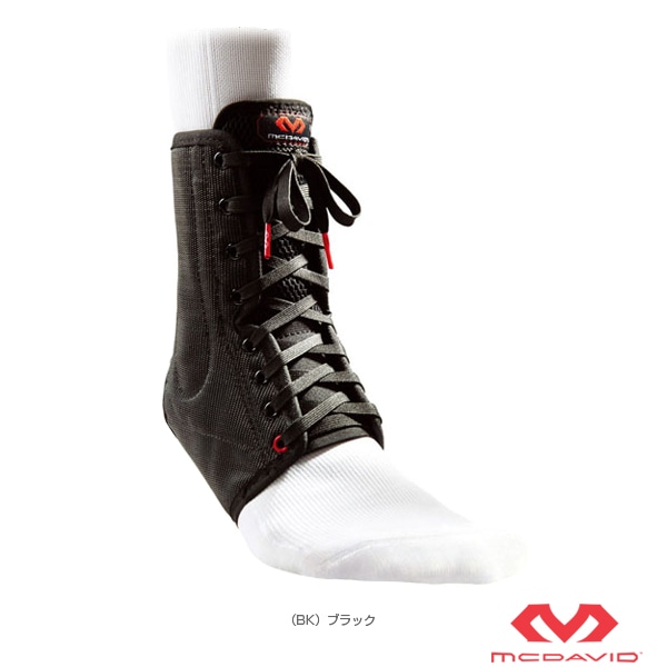 [マクダビッド オールスポーツサポーターケア商品] アンクルガード ライト 足首用 左右兼用 ハードサポート M199
