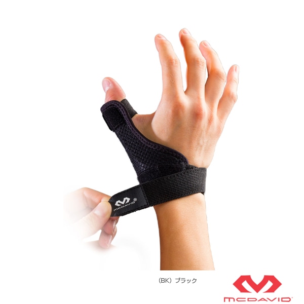 [マクダビッド オールスポーツサポーターケア商品] サムサポート 親指用 左右兼用 ミドルサポート M468