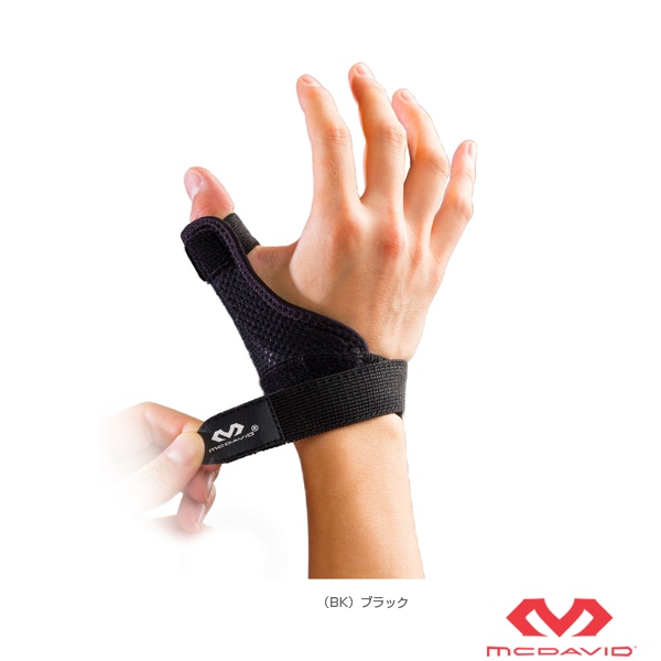 [マクダビッド オールスポーツサポーターケア商品] サムサポート プロ 親指用 左右兼用 ミドルサポート M469