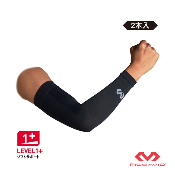 [マクダビッド オールスポーツサポーターケア商品] コンディショニング アームスリーブ 左右兼用 2本入 MA104