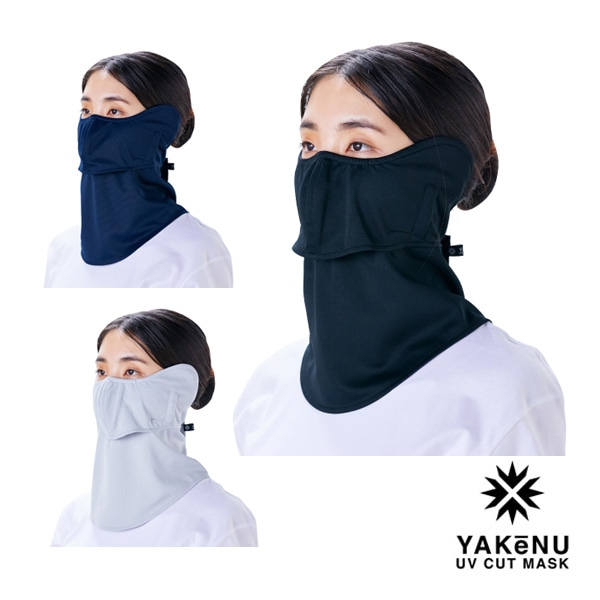 [丸福繊維 テニスアクセサリ・小物] ヤケーヌ目尻プラス耳カバー付 467／468／469