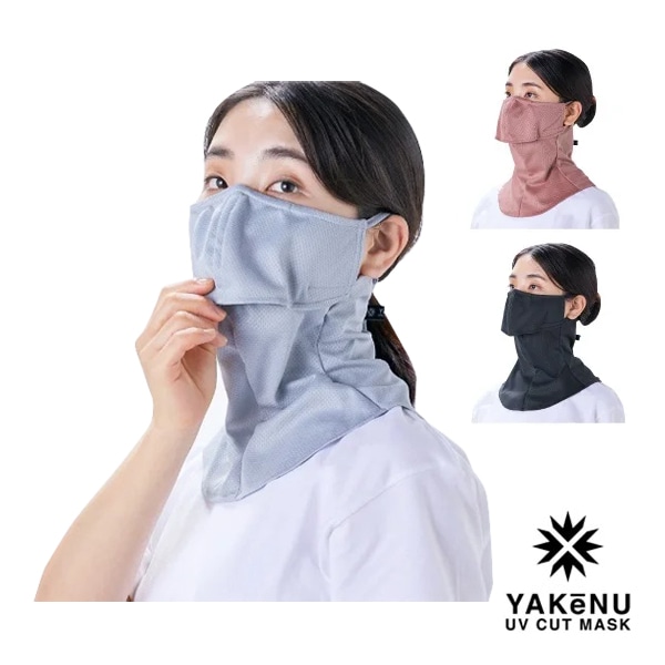 [丸福繊維 テニスアクセサリ・小物] ヤケーヌ爽COOLマーメイド 561／562／563