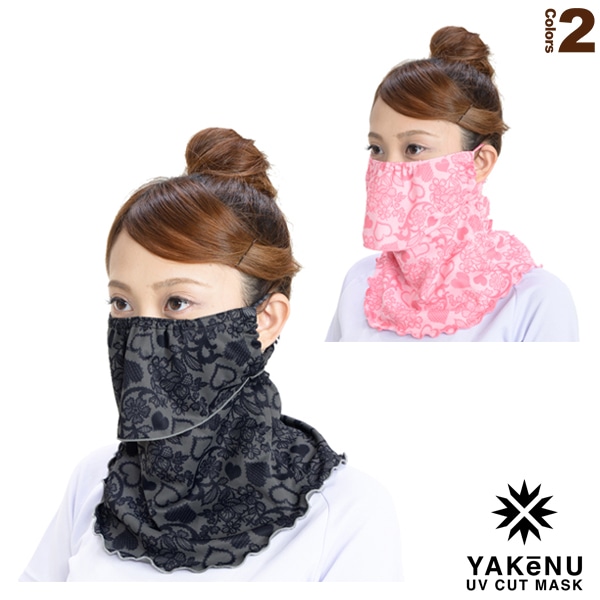 [丸福繊維 テニスアクセサリ・小物] ヤケーヌフリル／耳カバーなし／日焼け防止専用UVカットマスク（571／572）