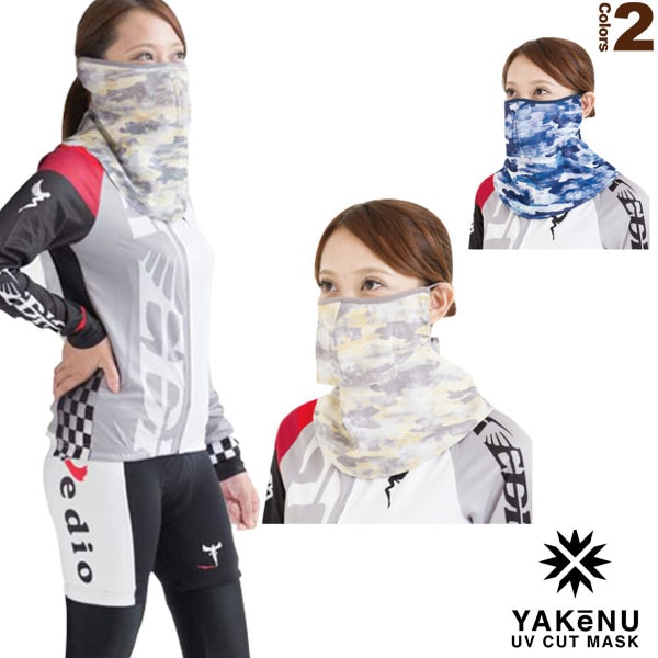 [丸福繊維 テニスアクセサリ・小物] ヤケーヌフィット迷彩 耳カバー無し 575／576