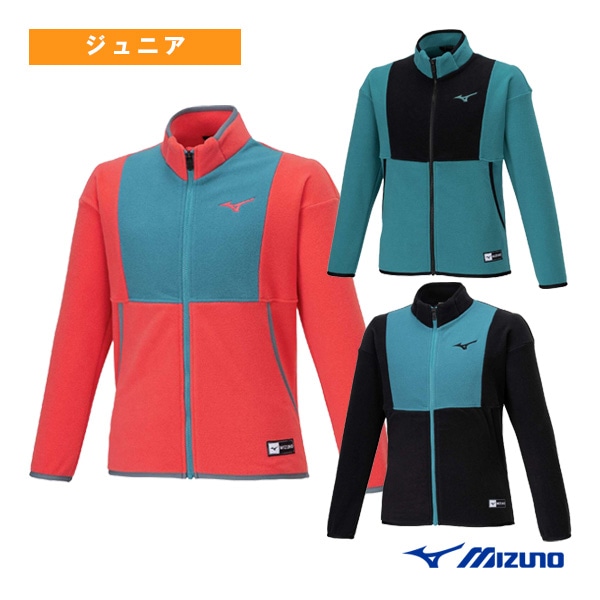 [ミズノ オールスポーツウェア（ジュニア）] 温（ぬく）フリジャケット／ジュニア（32JCB972）