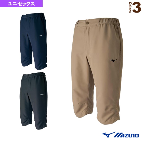 [ミズノ オールスポーツウェア（メンズ/ユニ）] トレーニングクロスパンツ（6分丈）／ユニセックス（32JD7131）