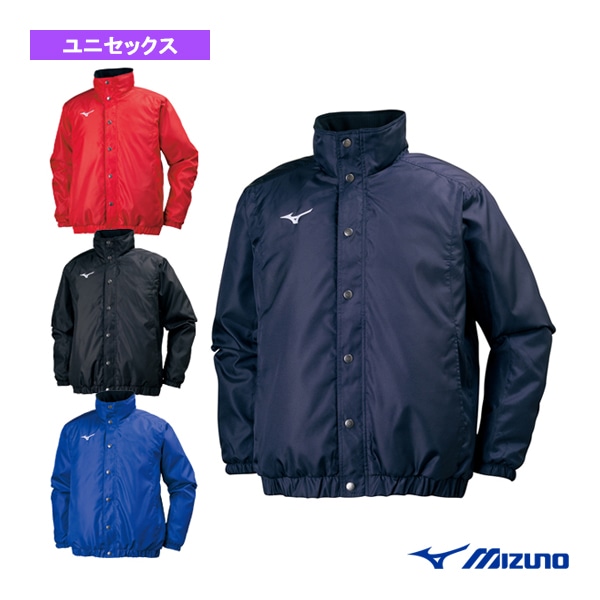 [ミズノ オールスポーツウェア（メンズ/ユニ）] 中綿ウォーマージャケット ユニセックス 32JE7551