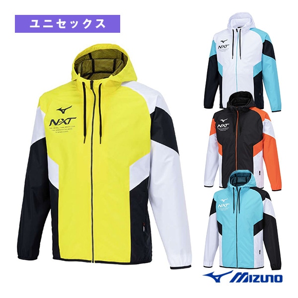 [ミズノ オールスポーツウェア（メンズ/ユニ）] N-XT／ウィンドブレーカージャケット／ユニセックス（32JEB745）
