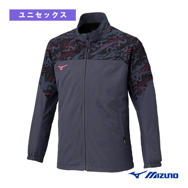 [ミズノ オールスポーツウェア（メンズ/ユニ）] N-XT ブレスサーモウォーマージャケット ユニセックス 32JEC740