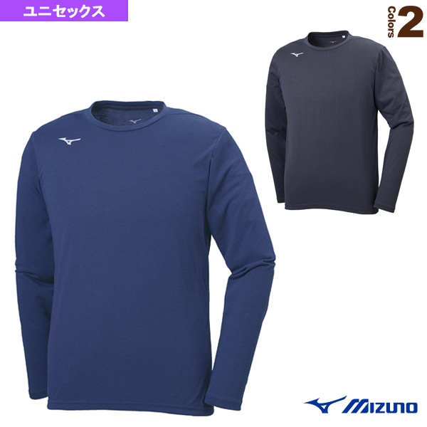 [ミズノ オールスポーツウェア（メンズ/ユニ）] Tシャツ／長袖／ユニセックス（32MA0145）