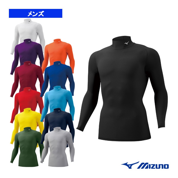 [ミズノ オールスポーツアンダーウェア] バイオギアシャツ ハイネック長袖 メンズ 32MA1150