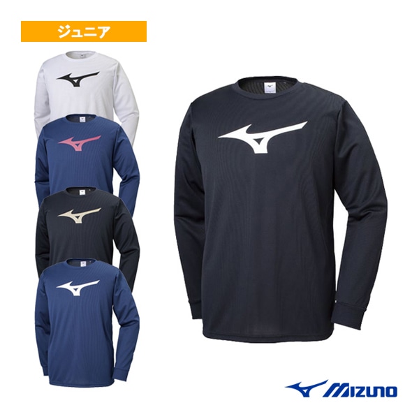 [ミズノ オールスポーツウェア（ジュニア）] チームライン／Tシャツ／長袖／ジュニア（32MA9145）