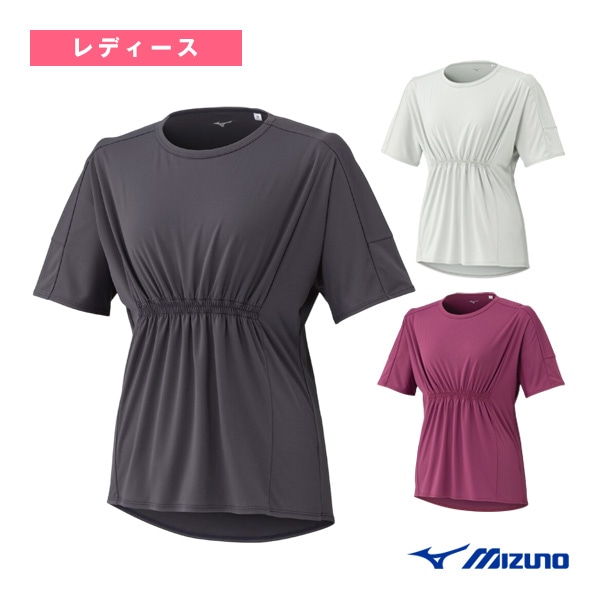 [ミズノ オールスポーツウェア（レディース）] ストレッチスムースTシャツ レディース 32MAC870