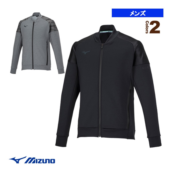 [ミズノ オールスポーツウェア（メンズ/ユニ）] ストレッチスウェットジャケット／メンズ（32MCA055）