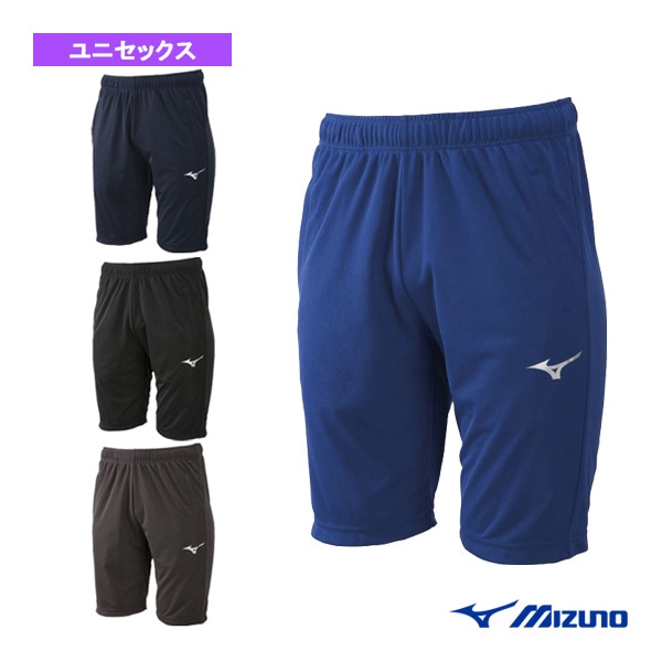 [ミズノ オールスポーツウェア（メンズ/ユニ）] ライトニットハーフパンツ ユニセックス 32MD9123