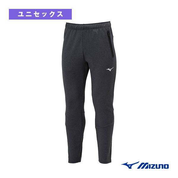 [ミズノ オールスポーツウェア（メンズ/ユニ）] ソフトストレッチパンツ／ユニセックス（32MDB005）