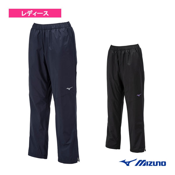 [ミズノ オールスポーツウェア（レディース）] ブレスサーモウォーマーパンツ／レディース（32MFA831）
