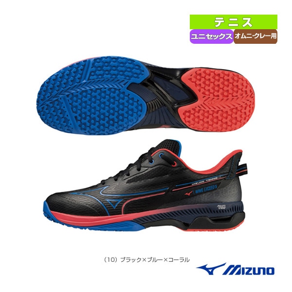 [ミズノ テニスシューズ] ウエーブエクシード5 ワイド OC／WAVE EXEED 5 WIDE OC／ユニセックス（61GB2313）