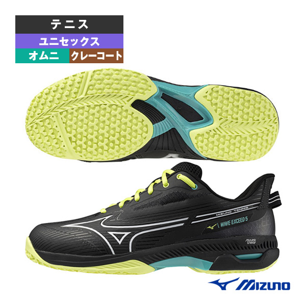 [ミズノ テニスシューズ] ウエーブエクシード5スーパーワイド WAVE EXEED 5 SW オムニクレー ユニセックス 61GB2314