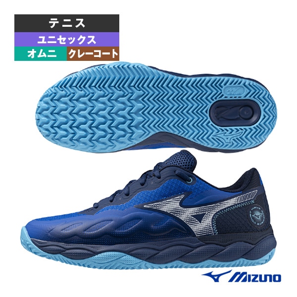 [ミズノ テニスシューズ] ウエーブエンフォースコートワイド WAVE ENFORCE COURT WIDE オムニクレー ユニセックス 61GB2431