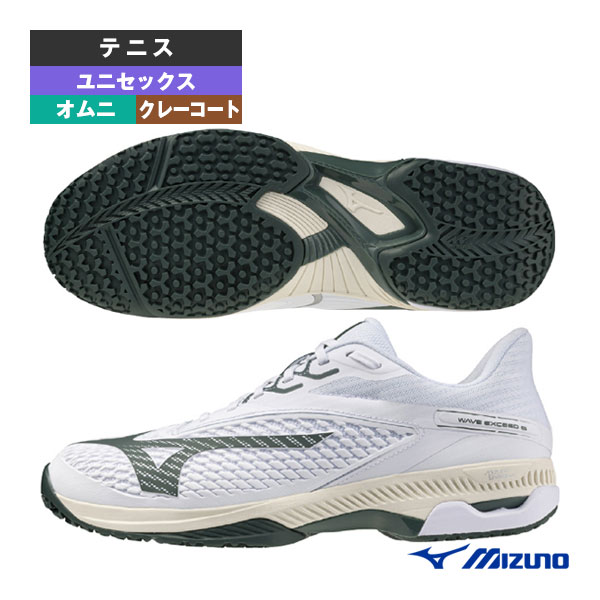 [ミズノ テニスシューズ] ウエーブエクシード6 スーパーワイド OC WAVE EXEED 6 SW OC オムニクレーコート ユニセックス 61GB2514