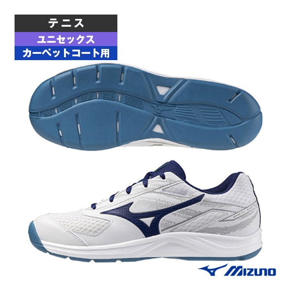 [ミズノ テニスシューズ] ブレイクショット5ワイド BREAK SHOT 5 WIDE カーペット 61GR2542