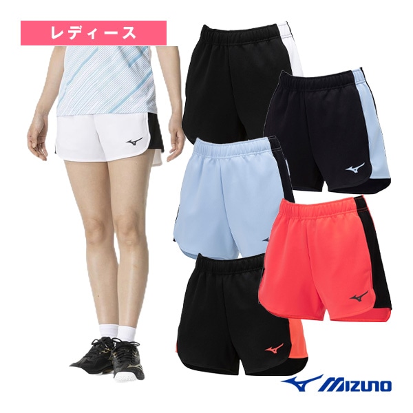 [ミズノ テニスウェア（レディース）] ゲームパンツ レディース 62JBB221