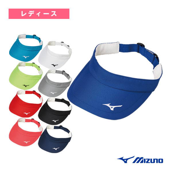 [ミズノ テニスアクセサリ・小物] バイザー レディース 62JW8101