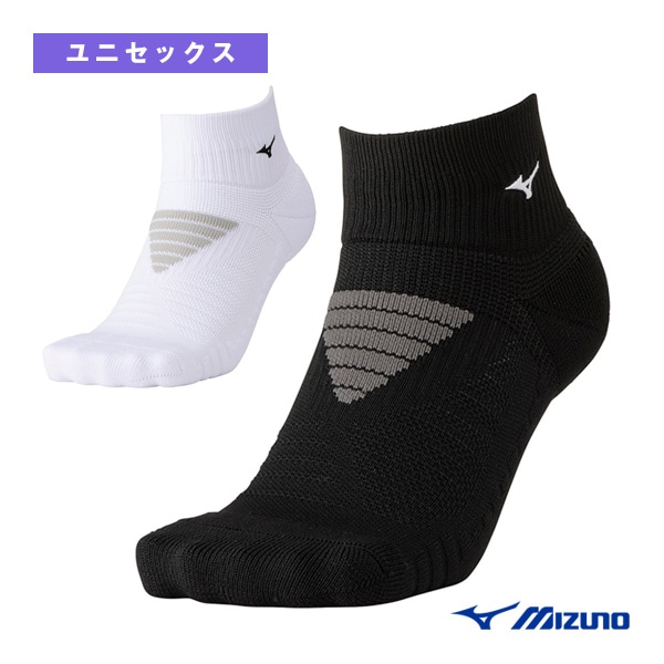 [ミズノ テニスウェア（メンズ/ユニ）] アーチブースターショートソックス ユニセックス 62JXC011