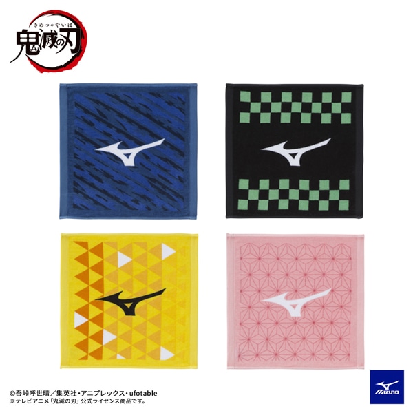 [ミズノ テニスアクセサリ・小物] 鬼滅の刃／ハンドタオル（62JY2Z22）