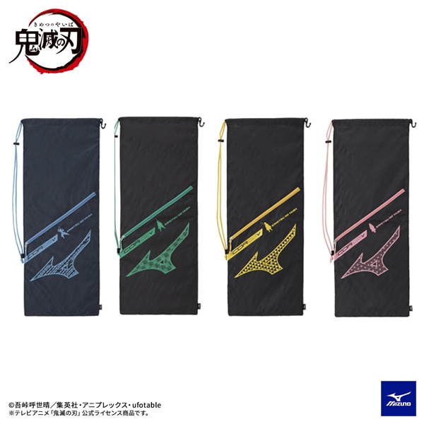 [ミズノ テニスバッグ] 鬼滅の刃／ラケットバッグ／ラケット2本収納可（63JD2K01）