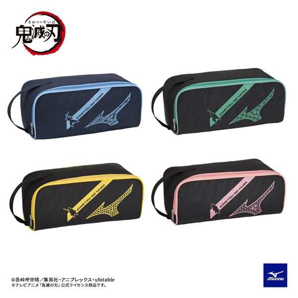 [ミズノ テニスバッグ] 鬼滅の刃／シューズケース（63JM2K02）