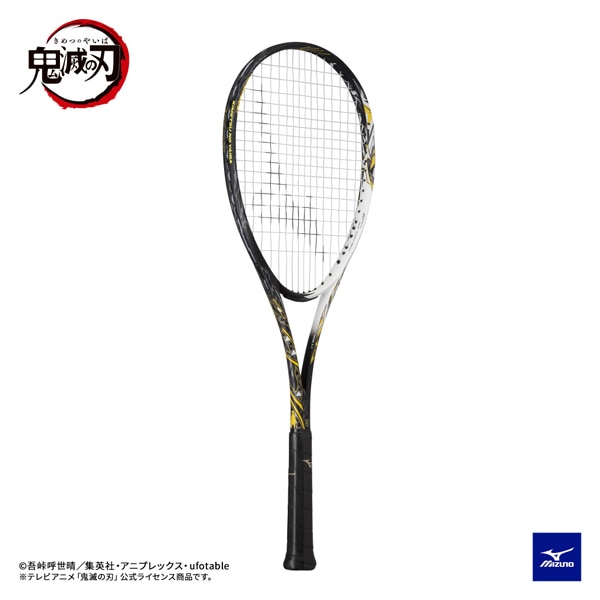[ミズノ ソフトテニスラケット] 鬼滅の刃／エフスピード V-01／F SPEED V-01／前衛向け／善逸モデル（63JTN25354）