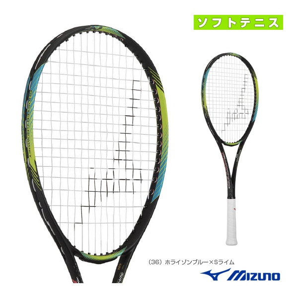 [ミズノ ソフトテニスラケット] ディーフォースS-50／D FORCE S-50（63JTN366）
