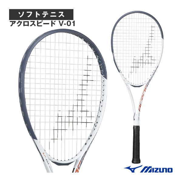 [ミズノ ソフトテニスラケット] アクロスピードV-01 ACROSPEED V-01 前衛向け 63JTN5A3