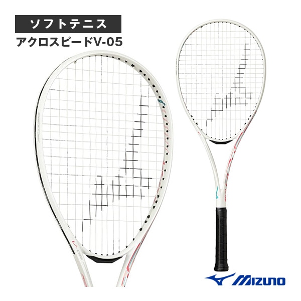 [ミズノ ソフトテニスラケット] アクロスピードV-05 ACROSPEED V-05 前衛向け 63JTN6A501
