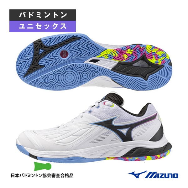 [ミズノ バドミントンシューズ] ウエーブファング2フィット WAVE FANG 2 FIT ユニセックス 71GA2312