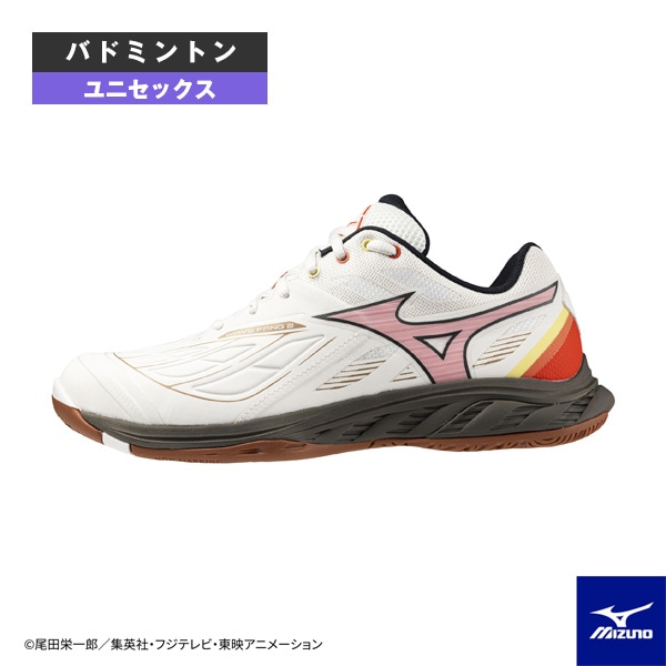 [ミズノ バドミントンシューズ] ウエーブファング 2／WAVE FANG 2／ONE PIECE／ユニセックス（71GA2413）