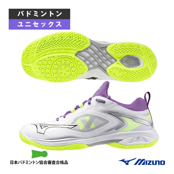 [ミズノ バドミントンシューズ] ウエーブクローネオ3フィット WAVE CLAW NEO 3 FIT ユニセックス 71GA2472