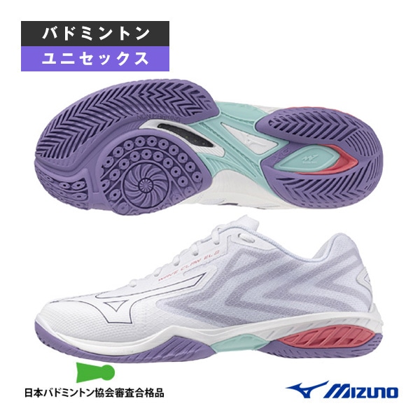 [ミズノ バドミントンシューズ] ウエーブクローEL2フィット WAVE CLAW EL 2 FIT ユニセックス 71GA2582