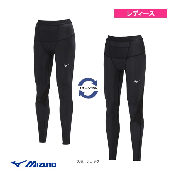 [ミズノ バドミントンアンダーウェア] バイオギア BIO GEAR SONIC リバーシブルタイツ レディース 72MBA220