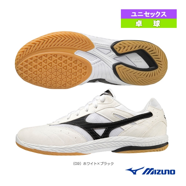 [ミズノ 卓球シューズ] ウエーブドライブ 0／WAVE DRIVE 0／ユニセックス（81GA2201）