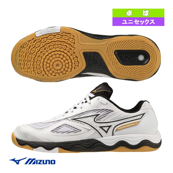 [ミズノ 卓球シューズ] ウエーブメダル7 WAVE MEDAL 7 ユニセックス 81GA2315