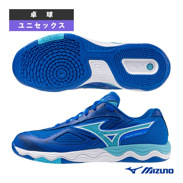 [ミズノ 卓球シューズ] ウエーブメダル7／WAVE MEDAL 7／ユニセックス（81GA2315）